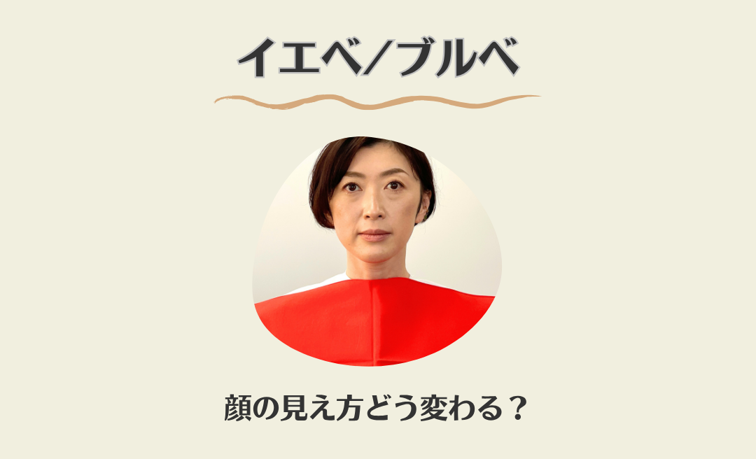 イベントのキービジュアル