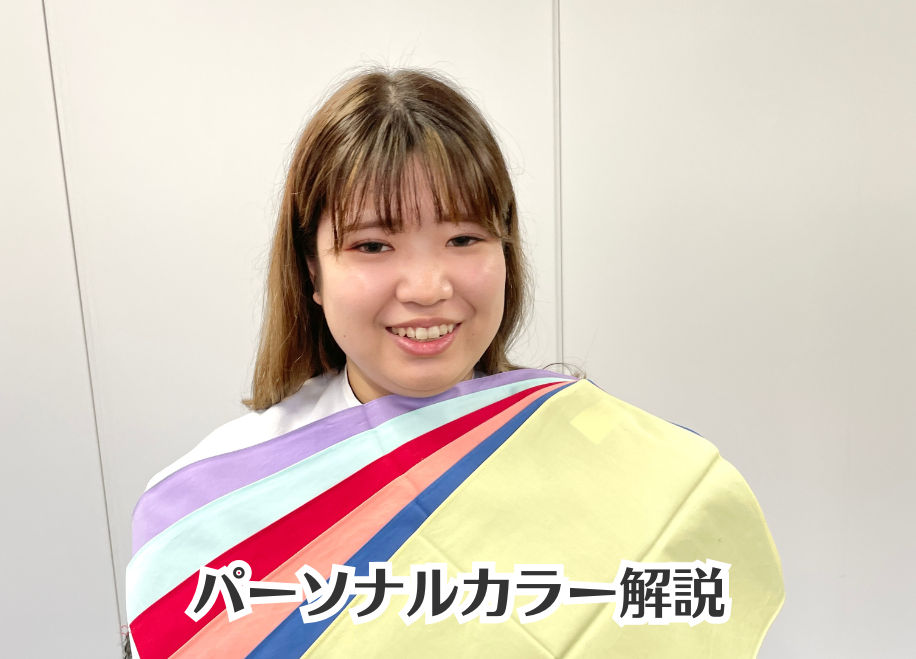 イベントのキービジュアル