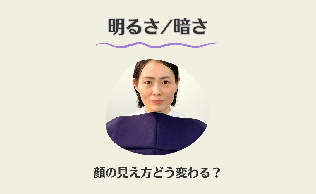 イベントのキービジュアル