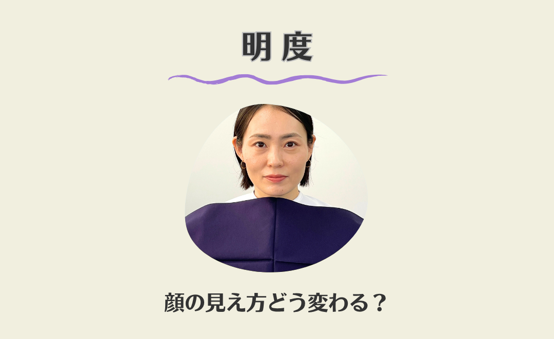 イベントのキービジュアル