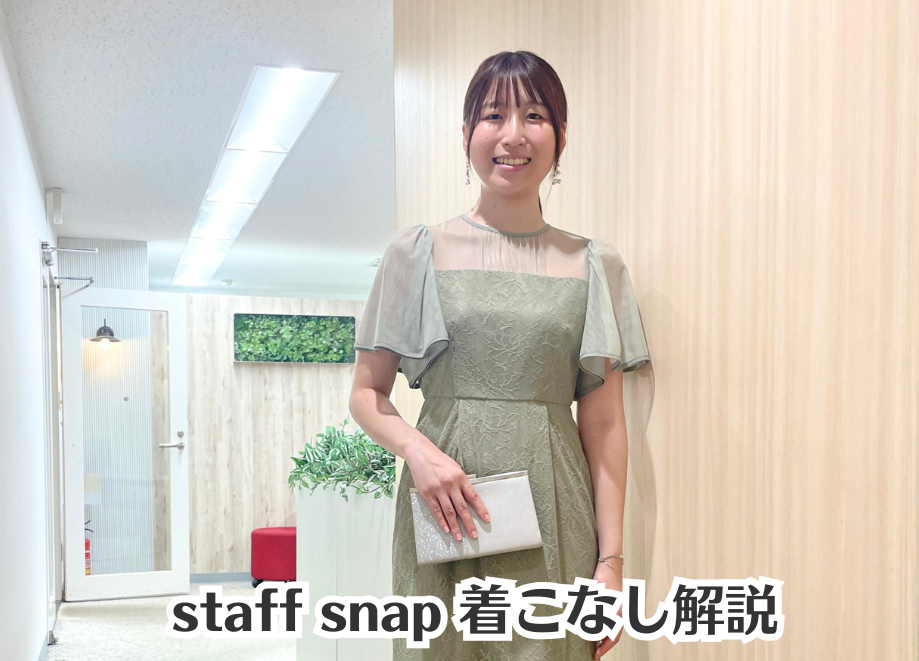 イベントのキービジュアル