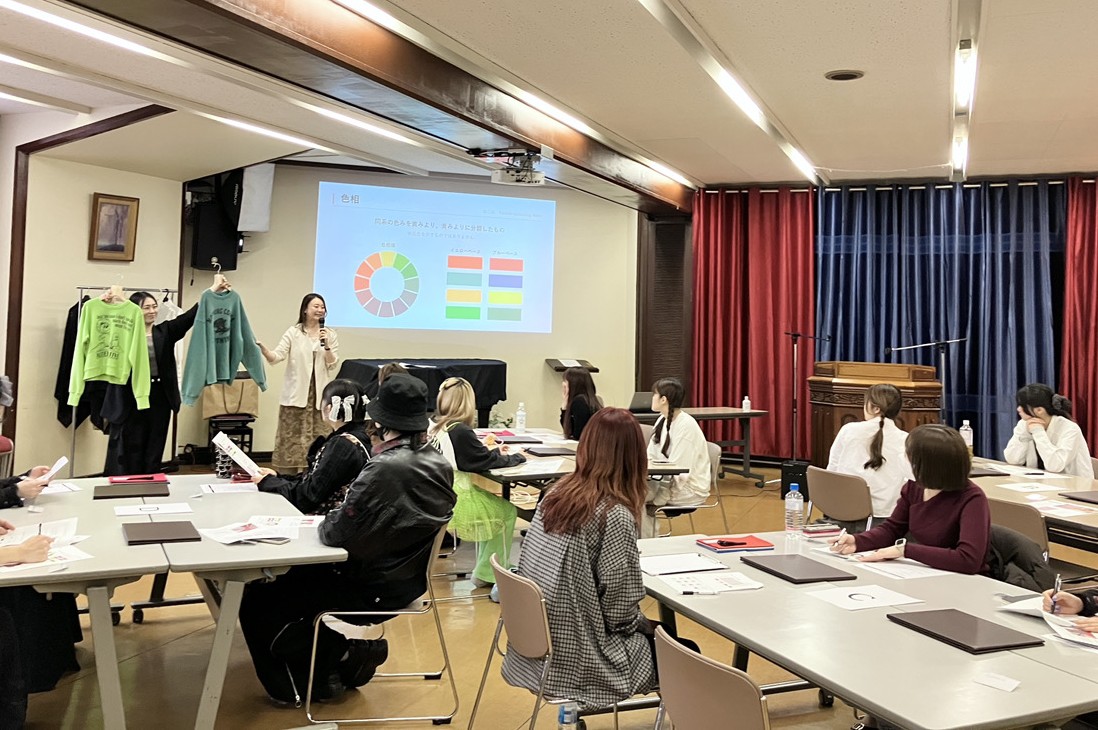 イベントのキービジュアル